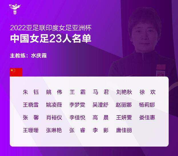 金·卡戴珊主演《诉讼女王》巴黎首映 3 《同乐者》曝预告 《绝命毒师》主创打造科幻新剧 4 《海贼王2》曝海报及剧照 布洛基和东利同框亮相 5 经典美剧《越狱》重启！
