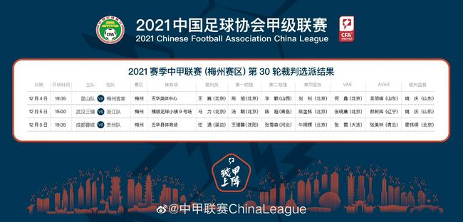 2026-03-21 携手张艺谋推进《三体》 创造更多哪吒 打造超级IP2026-03-19 2026年全国两会闭幕 代表委员共绘“十五五”蓝图2026-03-13 评分涨至8.2火到台湾 这部高分爆款还能火多久？