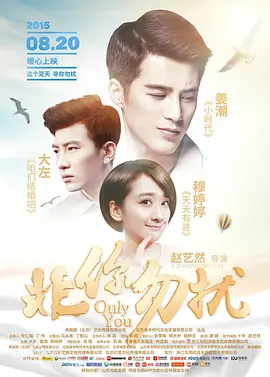卡梅隆《阿凡达2》曝新剧照 西格妮·韦弗角色揭晓 2022-07-02 在曝光了凯特·温丝莱特的角色照之后，《阿凡达2》再度曝光了西格妮·韦弗的角色形象照。