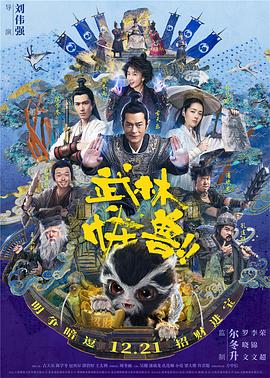当日，北京电影学院迎来2015级新生报到第一天，众多新生和家长陆续到校报到，众俊男靓女现身校园，美女新生获众帅哥帮提行李。