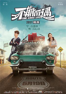 其中，北美本土票房达5783.Gaga亮相 2024-09-05 当地时间9月4日，电影《小丑2：双重妄想》在第81届威尼斯电影节首映。