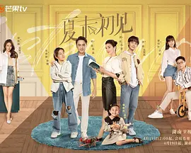 这是在吴承恩写的故事空隙里，填补他没描写的小妖怪故事。