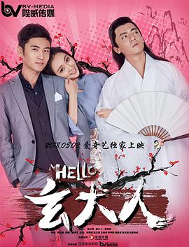 “中国动画的工业化在多年前看来是一个神话，离我们太远了，我们做《哪吒》的最早期完全是处在一种原始状态。