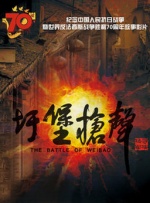 卡维尔登封面麒麟臂Man到爆 2017-11-02 近日，“大超”亨利·卡维尔登上英国《男士健康》杂志封面，秀肌肉，聊健身依然是永恒的主题。