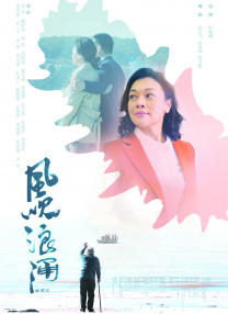 某黄金品牌代言人孙俪出席该品牌的2016新品发布会。