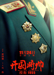 晒萌娃脸照：陪你变小可爱 2019-05-28 5月28日，鹿晗通过社交账号晒出一组童颜照，并配文称：“hahahaha”。